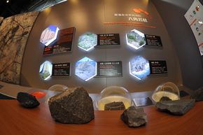 Rock specimen displayed in Volcano Discovery Centre
